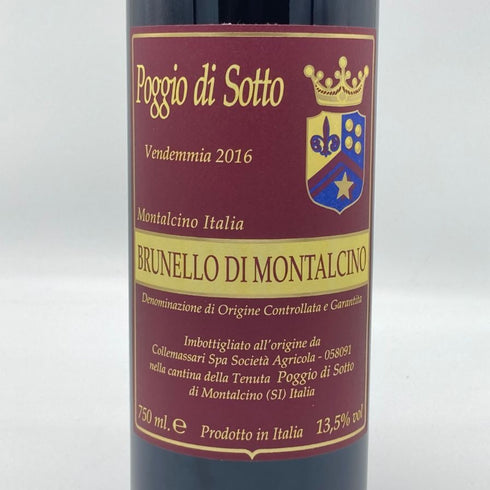 ブルネッロ ディ モンタルチーノ ポッジョ ディ ソット 2016 750ml 13.5% POGGIO DI SOTTO イタリアワイン【J1】