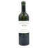 ル プティ シュヴァル ブラン 2021 13% 750ml Le Petit Cheval Blanc 白ワイン【S1】