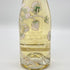 ペリエジュエ ベルエポック ブラン ド ブラン 2017 750ml 12.5% Perrier Jouet Belle Epoque Blanc de Blancs シャンパン【Y】