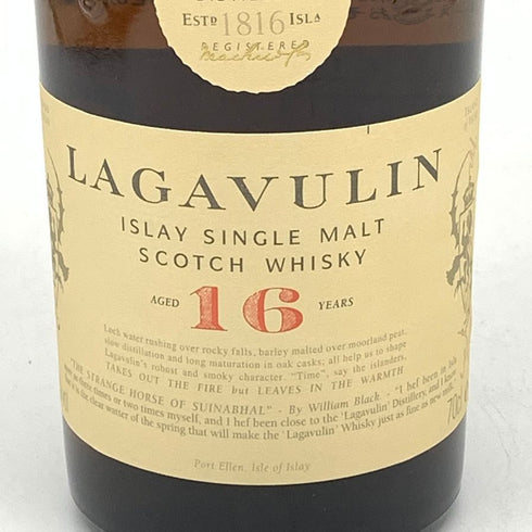 ラガヴーリン 16年 シングルモルト ウイスキー 700ml 43% LAGAVULIN スコッチウイスキー【I1】