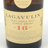 ラガヴーリン 16年 シングルモルト ウイスキー 700ml 43% LAGAVULIN スコッチウイスキー【I1】