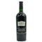 アーネスト ジュリオ ガロ リミテッド リリース 3 カベルネ 1995 750ml 13.5% Ernest & Julio Gallo Limited Release Cabernet Sauvignon カリフォルニアワイン【C2】