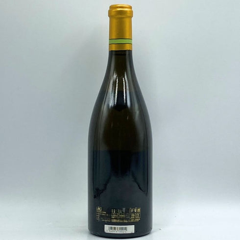 ルモワスネ ペール エ フィス ムルソー プルミエ クリュ ジュヌヴリエール 2011 750ml 13.5% REMOISSENET PÈRE ET FILS 白ワイン【Y1】