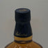 バランタイン 12年 ブレンデッド スコッチ ウイスキー 700ml 40% Ballantine's BLENDED SCOTCH WHISKY スコッチウイスキー【S1】