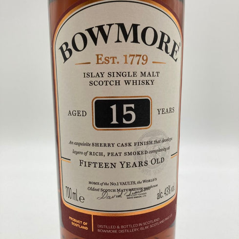 ボウモア 15年 700ml 43% BOWMORE 【F2】