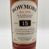 ボウモア 15年 700ml 43% BOWMORE 【F2】
