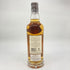 グレングラント 24年 1996-2021 ゴードン&マクファイル コニサーズチョイス 700ml 52.1% GLEN GRANT G&M Connoisseurs Choice スコッチウイスキー【S4】