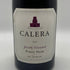 カレラ ジェンセン マウントハーラン ピノノワール 2017 750ml 14.5% CALERA JENSEN Mount Harlan Pinot Noir カリフォルニアワイン【O4】