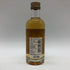 東京都限定◆ニッカ 竹鶴 NV 黒ラベル ピュアモルト 50ml 43% NIKKA 【M0】