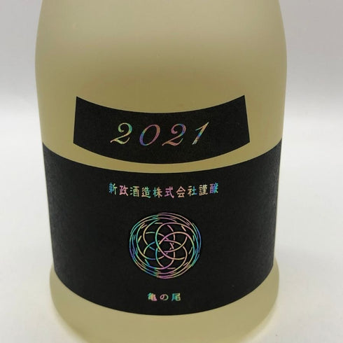 新政 水墨 アッシュ 720ml 13% 2022年8月出荷 日本酒- 純米酒【M4】