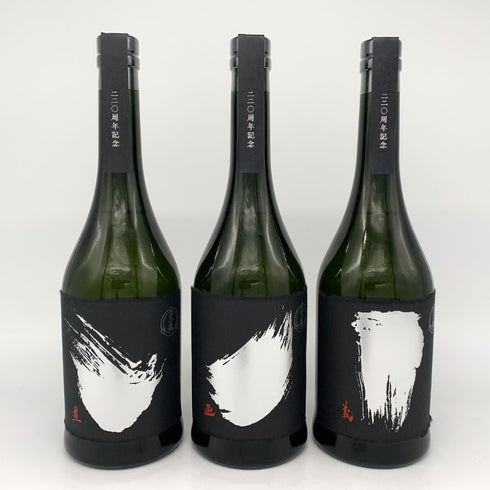 黒龍 220周年記念 純米大吟醸 3本セット 720ml 17% 2024年12月 詰め 日本酒- 純米大吟醸酒【Q4】