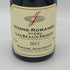 ドメーヌ ジャン グリヴォ ヴォーヌ ロマネ プルミエクリュ レ ボーモン 2013 750ml 13% Domaine Jean Grivot Vosne-Romanee 1er Cru Les Beaux Monts ブルゴーニュワイン【F0】