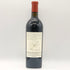 イングルヌック ラザフォード ナパヴァレー ルビコン 2010 750ml 14.1% Inglenook Rubicon カリフォルニアワイン【D3】