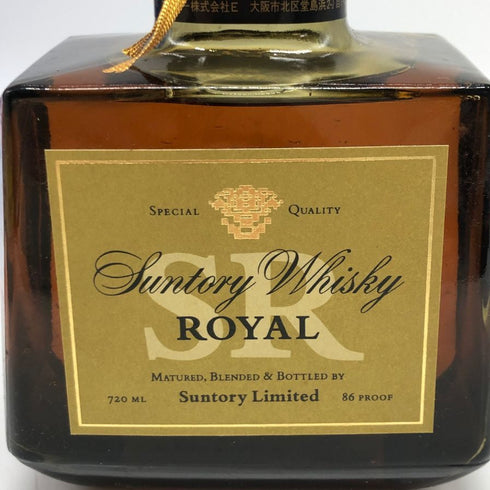東京都限定◆サントリー ウイスキー ローヤル SR 720ml 43% SUNTORY ROYAL 【F4】
