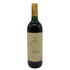 シャトー グリュオ ラローズ グラン クリュ クラッセ 1998 750ml 12.5% Chateau Gruaud Larose GRAND CRU CLASSE ボルドーワイン【J】