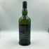 アードベッグ 10年 700ml 46% ARDBEG 【Y1】