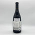 カレラ ライアン ヴィンヤード ピノノワール 2017 750ml CALERA RYAN VINYARD PINOT NOIR カリフォルニアワイン【H1】
