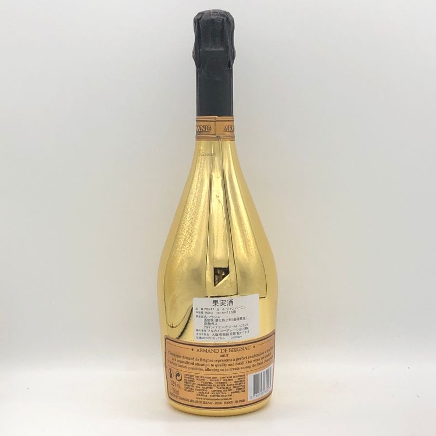 アルマンド ブリニャック ゴールド 750ml 12.5% ARMAND DE BRIGNAC