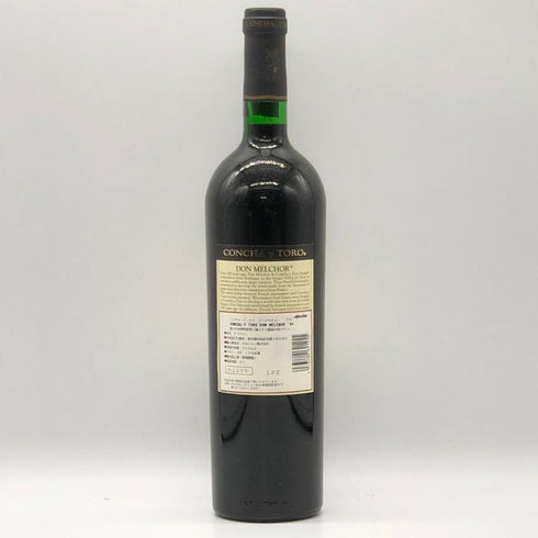 コンチャ イ トロ ドンメルチョー 1994 750ml 13% Concha yToro 赤ワイン【E0】