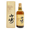 東京都限定◆サントリー 山崎 12年 ピュアモルト 響マーク 750ml 43% SUNTORY PURE MALT YAMAZAKI 【E】