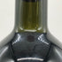 ペルカルロ サン ジュスト ア レンテンナーノ 2001 14% 750ml Rentennano Percarlo San Giusto イタリアワイン【W1】