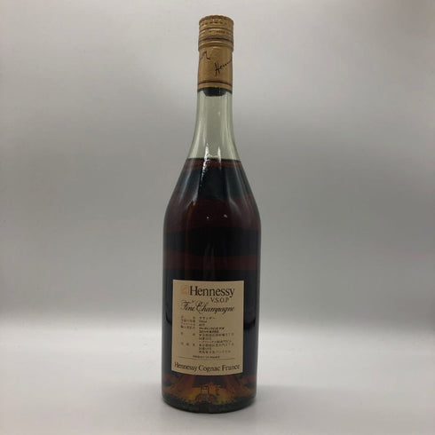 ヘネシー VSOP 金キャップ グリーンボトル 700ml 40% Hennessy ブランデー【T1】