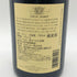 ルイジャド ブルゴーニュ クーヴァン デ ジャコバン 2016 12.5% 750ml LOUIS JADOT Bourgogne Couvent des Jacobins ブルゴーニュワイン【C1】