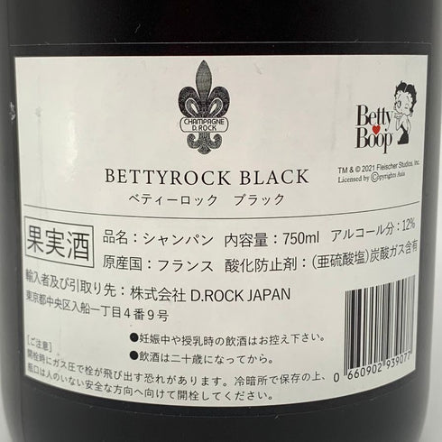 ダイヤモンド ロック ベティーロック ブラック 750ml 12% D.ROCK BETTY.ROCK black シャンパン【W1】