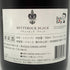 ダイヤモンド ロック ベティーロック ブラック 750ml 12% D.ROCK BETTY.ROCK black シャンパン【W1】