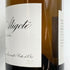 メゾン ルロワ ブルゴーニュ アリゴテ 2001 750ml 12.5% Domaine LEROY Bourgogne Aligote 白ワイン【H4】