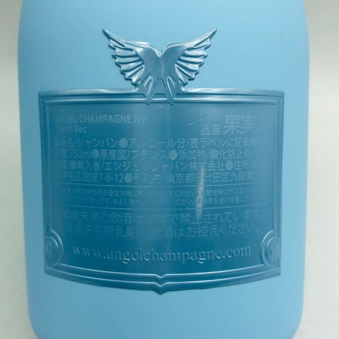 エンジェル ドゥミセック ブルー ファータイプ 750ml 12.5% ANGEL DEMI SEC BLUE シャンパン【A2】