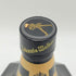 ジョニーウォーカー オールドハーモニー ファイネスト 750ml 43% Johnnie Walker 【W1】