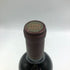 オーパスワン 2012 750ml 14.5% OPUS ONE カリフォルニアワイン【A3】
