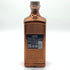 ディーコン ブレンデッドスコッチウイスキー アイラ スペイサイド 700ml 40% THE DEACON 【X4】