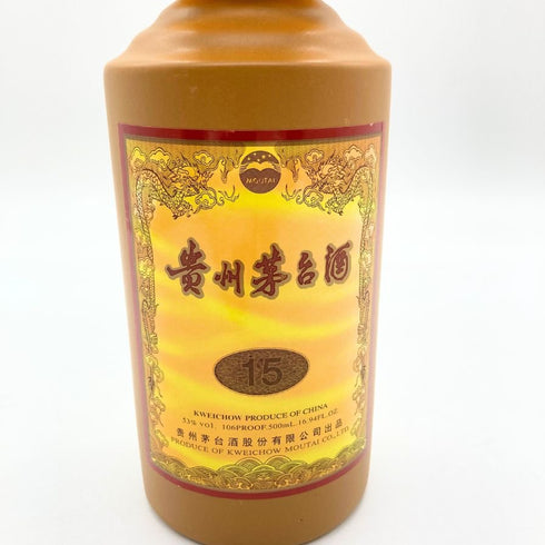 貴州茅台酒 マオタイ酒 15年 2019 500ml 53% MOUTAI 【S2】