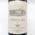 オルネライア 2019 750ml 14.5% ORNELLAIA イタリアワイン【K】