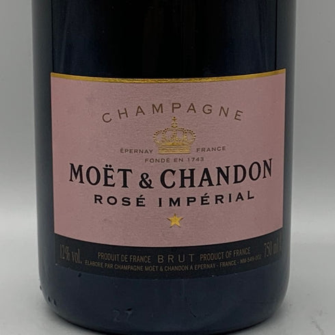 モエ エ シャンドン ロゼ アンペリアル 750ml 12.5% Moet&Chandon Rose Imperial シャンパン【Y0】