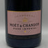 モエ エ シャンドン ロゼ アンペリアル 750ml 12.5% Moet&Chandon Rose Imperial シャンパン【Y0】