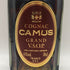 カミュ グランド VSOP クリアボトル 700ml 40% CAMUS GRAND コニャック【M0】