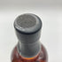 東京都限定◆キリン 富士御殿場蒸溜所 富士 シングルモルト ウイスキー 700ml 46% KIRIN FUJI GOTEMBA DISTILLERY 【C】