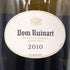 ドン ルイナール 2010 ブランドブラン エクストラ ブリュット 750ml 12.5% Don Ruinart シャンパン【W4】