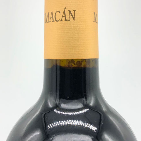 リオハ マカン ボデガス ベンジャミン ド ロートシルト ベガ シシリア 2015 750ml 14.5% Rioja Macan Benjamin de Rothschild Vega Sicilia スパニッシュワイン【M0】