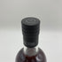 ミークルトール ザ シェリー ワン 5年 700ml 48% Meikle Toir The Sherry One 【SKU】