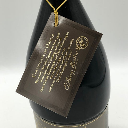レミーマルタン リザーブ スペシャル 700ml 40% REMY MARTIN コニャック【G1】