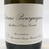 メゾン ルロワ コトーブルギニヨン ブラン 2021 750ml 12.5% Maison Leroy Côteaux Bourguignons 白ワイン【H2】