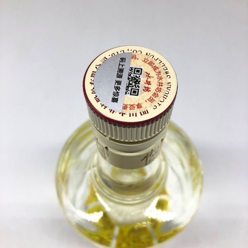 水井坊 第一坊 500ml 52% Shui Jing Fang 中国酒【C4】