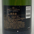モエ エ シャンドン アンペリアル 白 750ml 12% Moet&Chandon IMPERIAL シャンパン【N2】