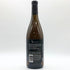 ワイ バイ ヨシキ シャルドネ 2008 750ml 13.5% y by YOSHIKI カリフォルニアワイン【T1】