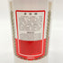 貴州茅台酒 マオタイ酒 天女ラベル 2021 500ml 53% KWEICHOW MOUTAI 960g【J1】