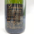 レオポルディーヌ ソウメイ ブリュット 白 750ml 12.5% leopoldine SOUMEI 【SKU】